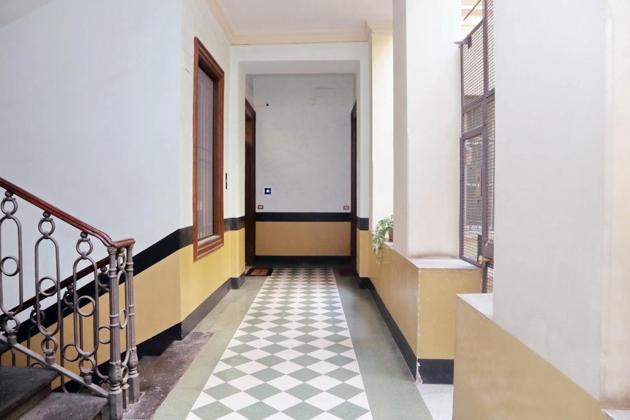Gæstehus Roman Holiday Suites *